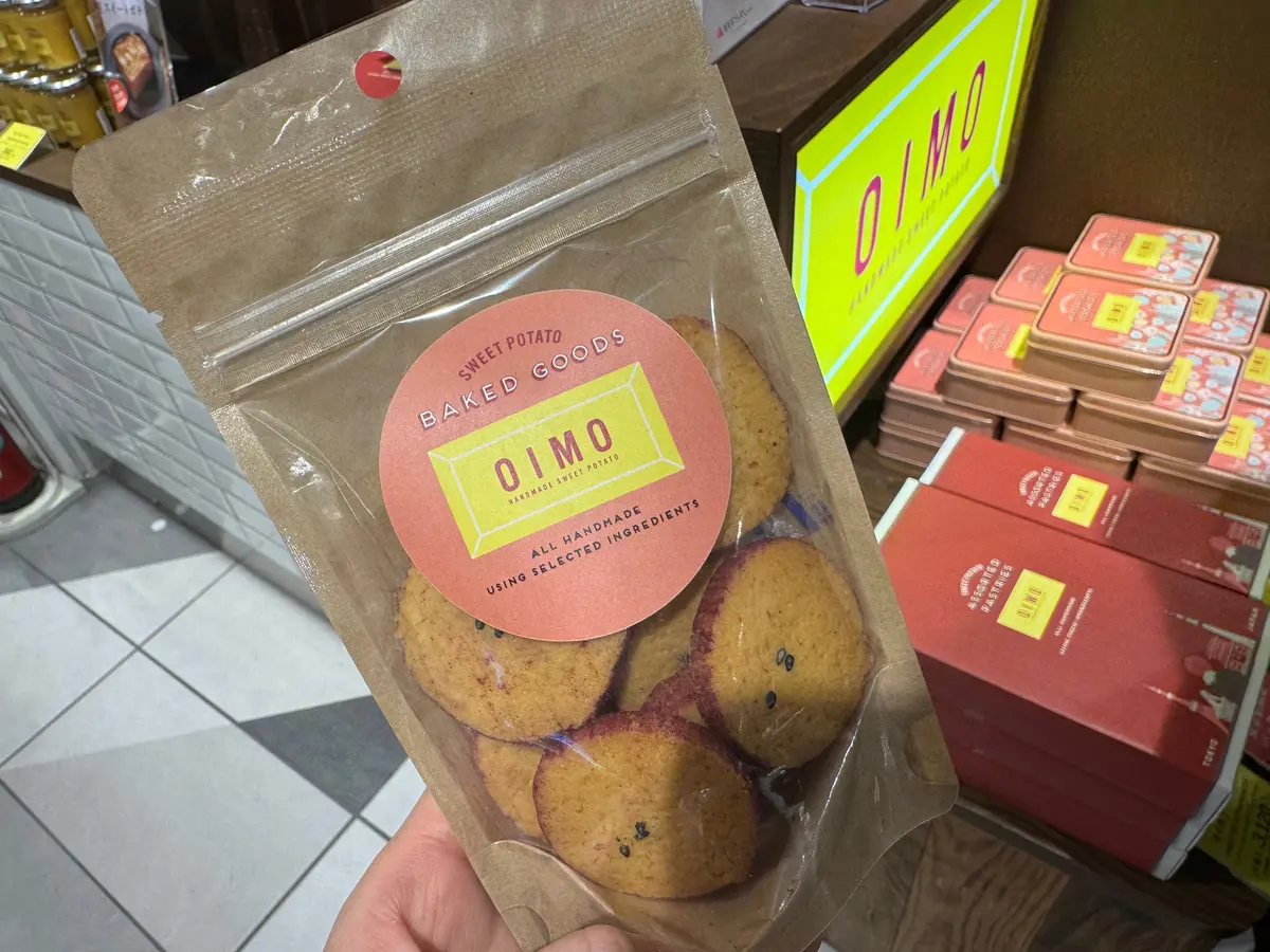 生スイートポテト専門店 OIMO 東京ギフトパレット店のさつまいもクッキー