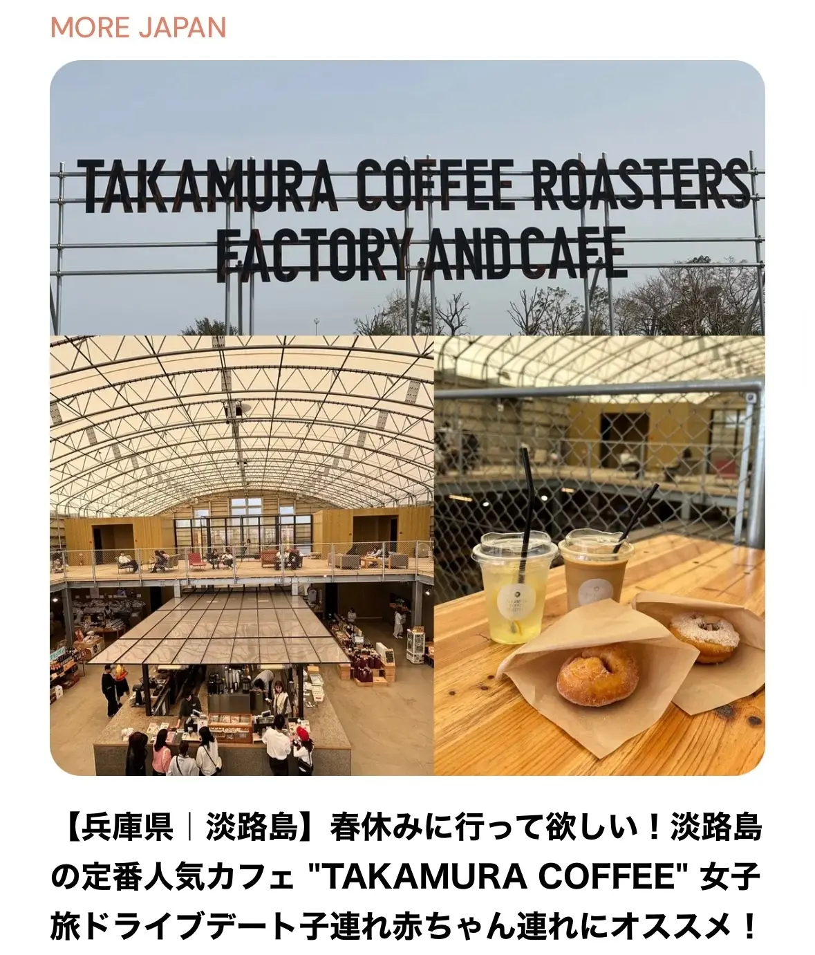 【自己紹介】"20代1児のママ" 第6期の画像_2