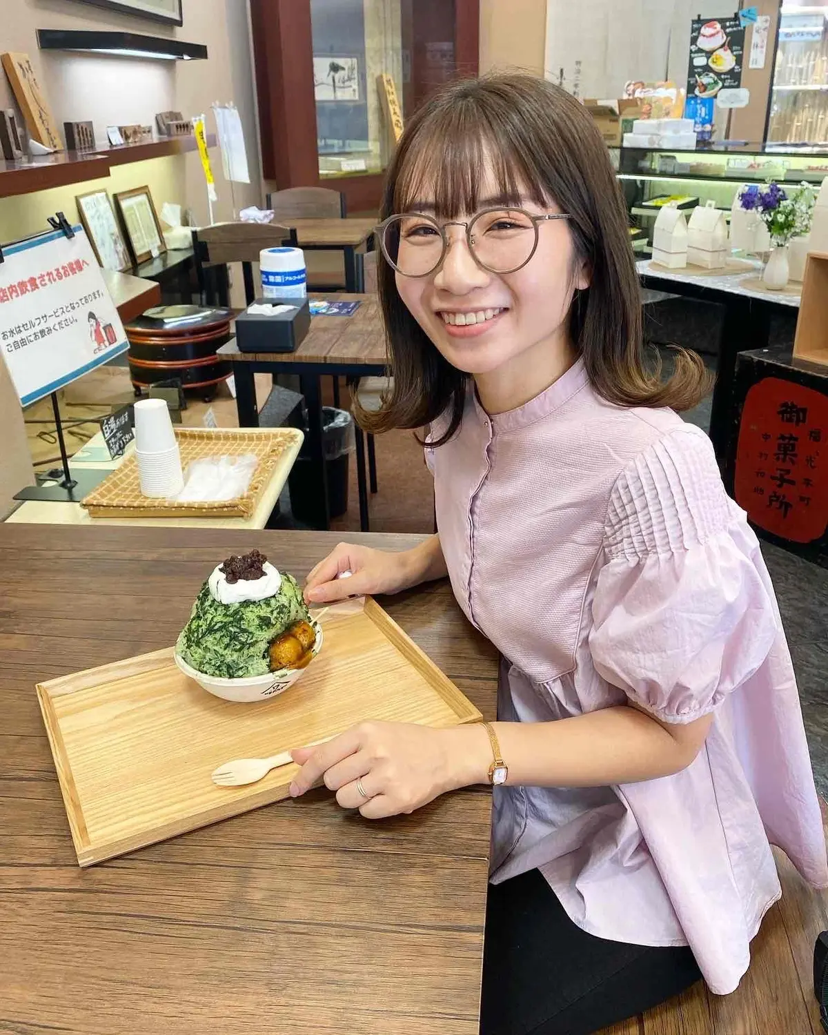 【富山県南砺市】今こそ食べたい「濃厚玉露の画像_12