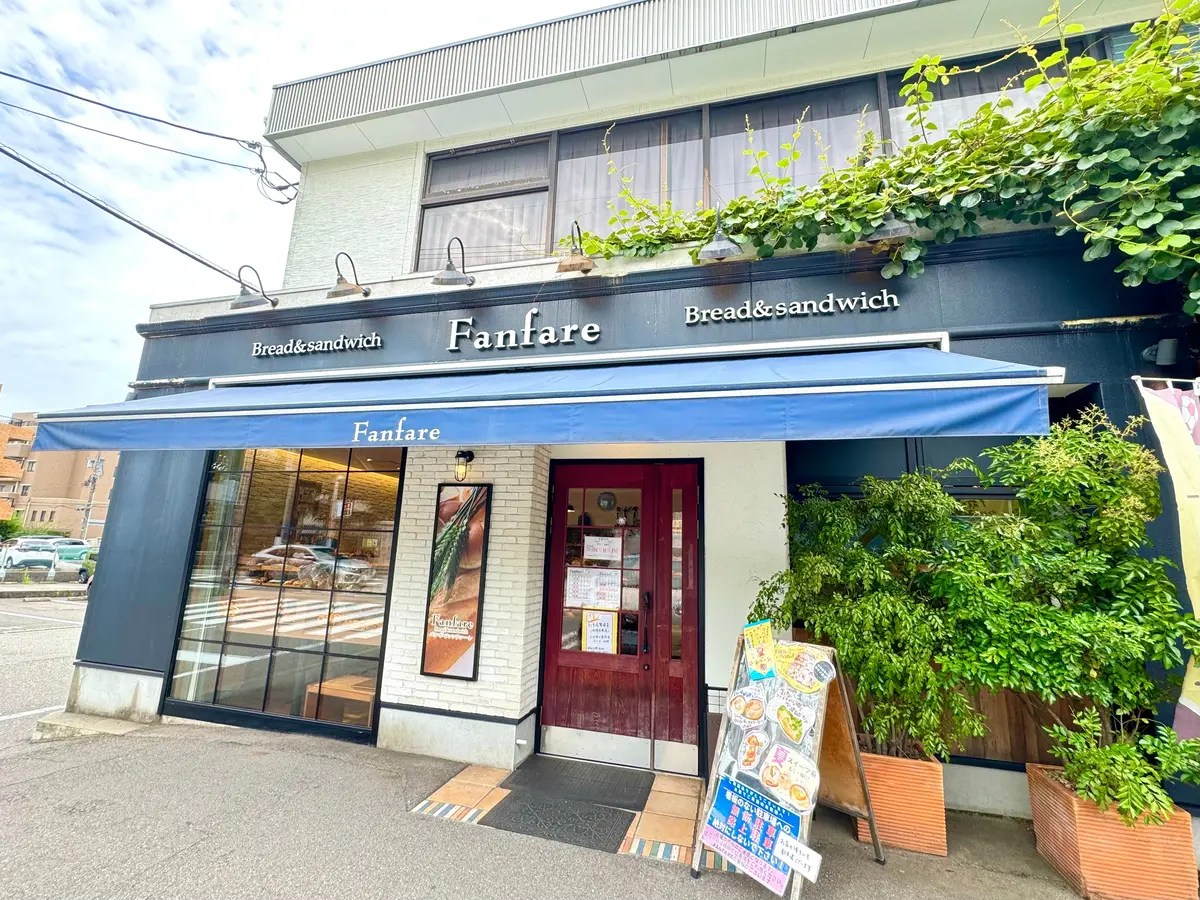 【石川】金沢屈指の人気店🥖200種類が並の画像_2