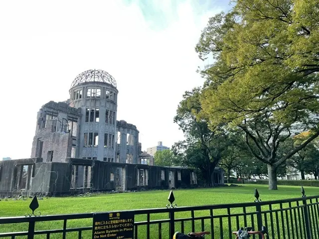 広島平和記念公園　原爆ドーム