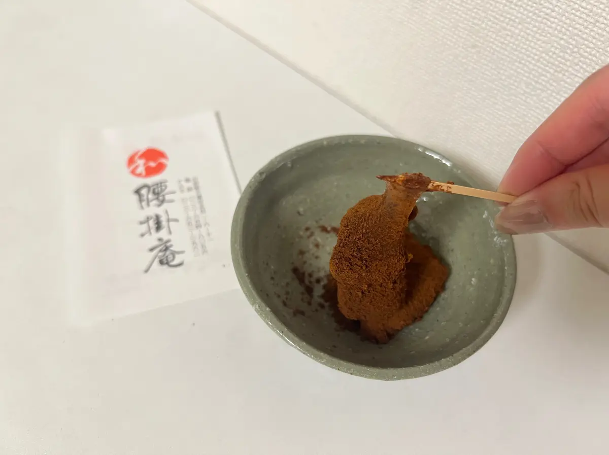 【町全体が将棋一色！？】山形県天童市が楽の画像_8