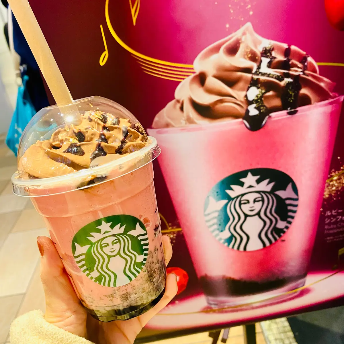 ルビーショコラシンフォニーフラペチーノ