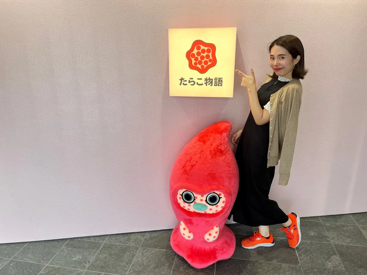 たらこ物語の主人公『たらこ』