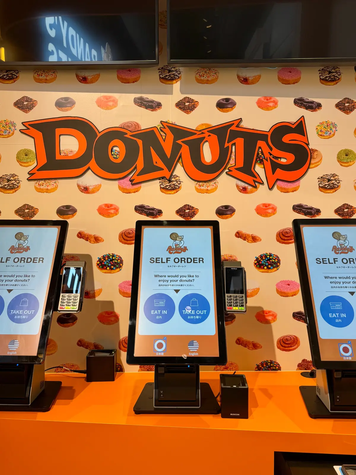 【東京・代官山】LAの大人気ドーナツショの画像_10