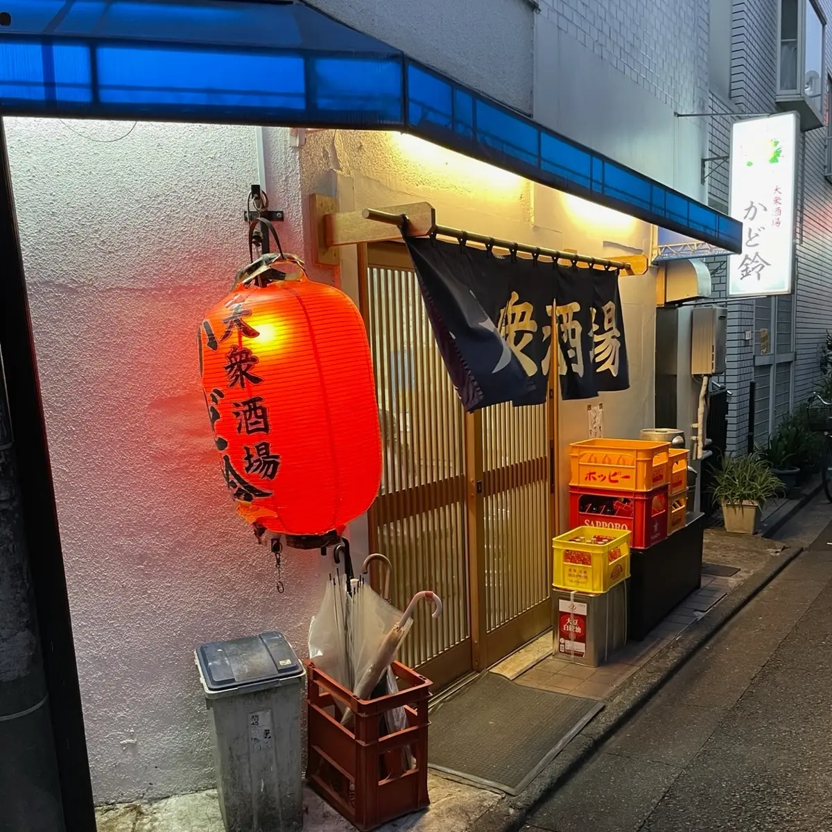 【東京・新小岩】下町でディープ飲みするなの画像_1