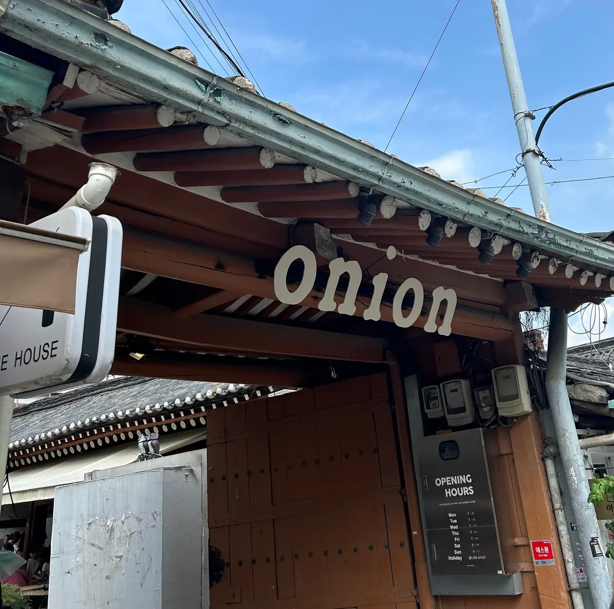 【韓国】観光客にも大人気！cafe onの画像_1