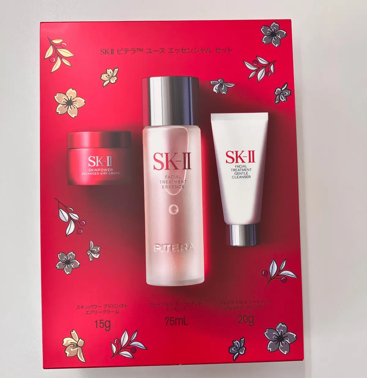 SK-II フェイシャルトリートメントエッセンスセットスキンケア/基礎