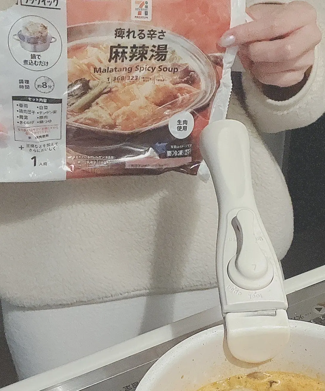 【セブン新作】大流行中の話題の麻辣湯！あの画像_2