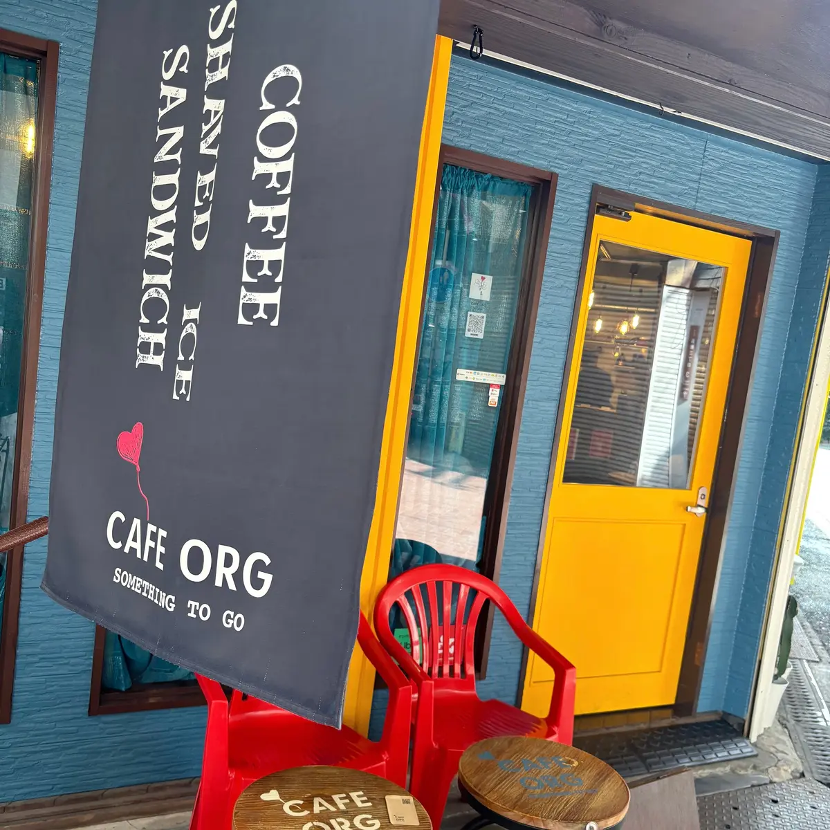 【大阪・長居】手ぶらでピクニックができるの画像_1