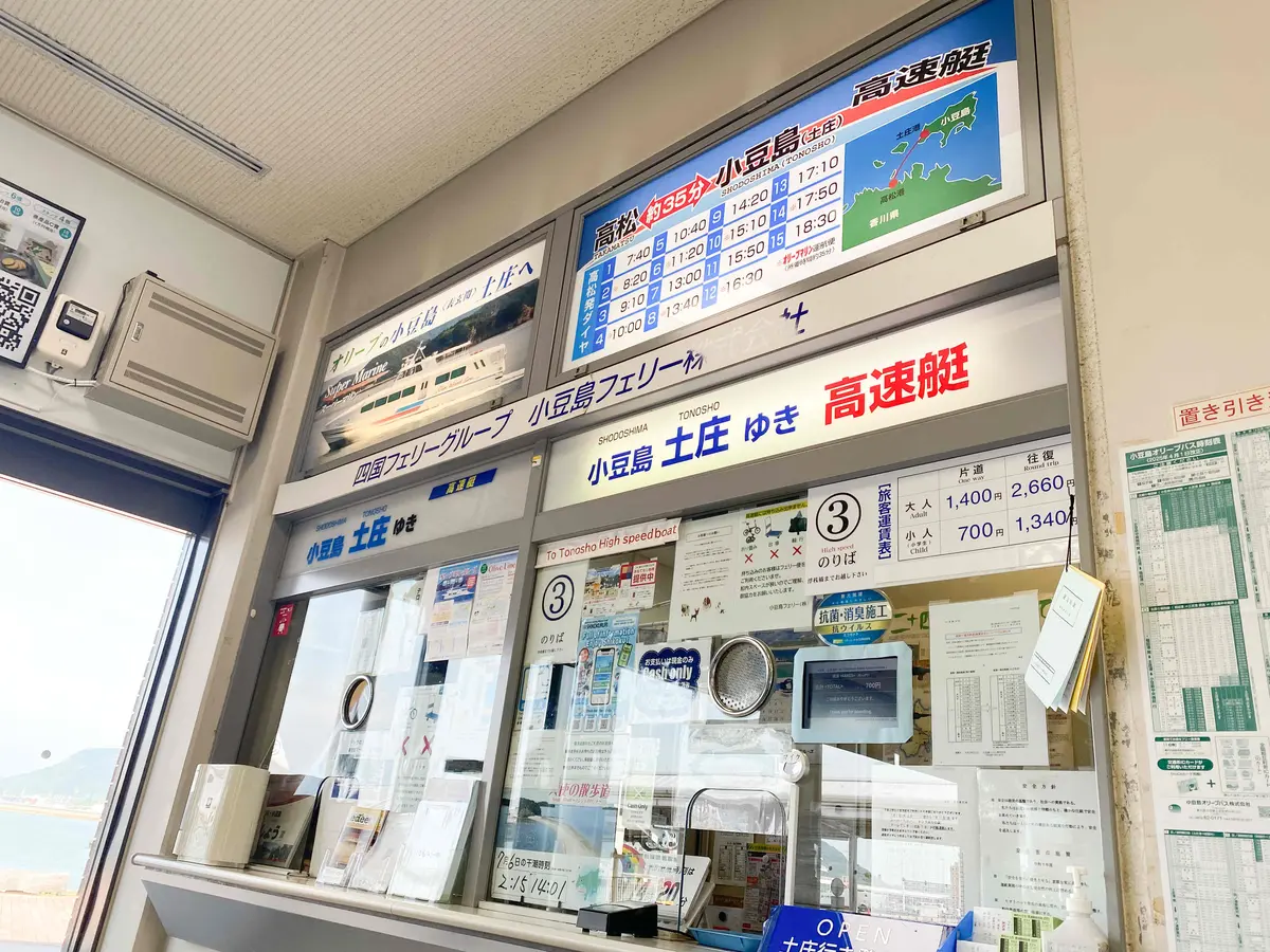 夏旅におすすめ！ウェルネスな仕掛けたっぷの画像_9