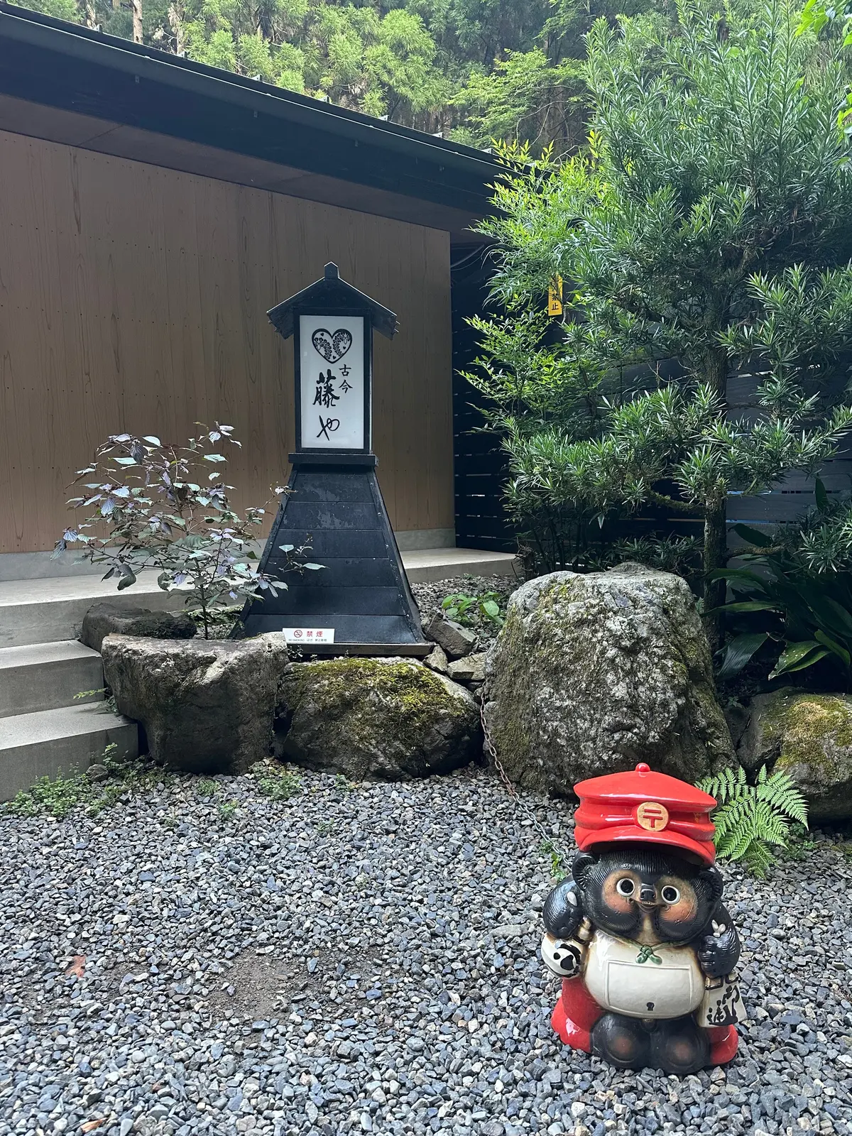 【京都貴船川床】リーズナブルに川床でお食の画像_11