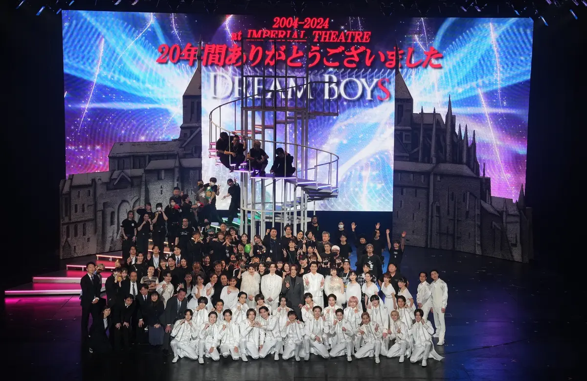 『DREAM BOYS』大千穐楽終了後の集合写真