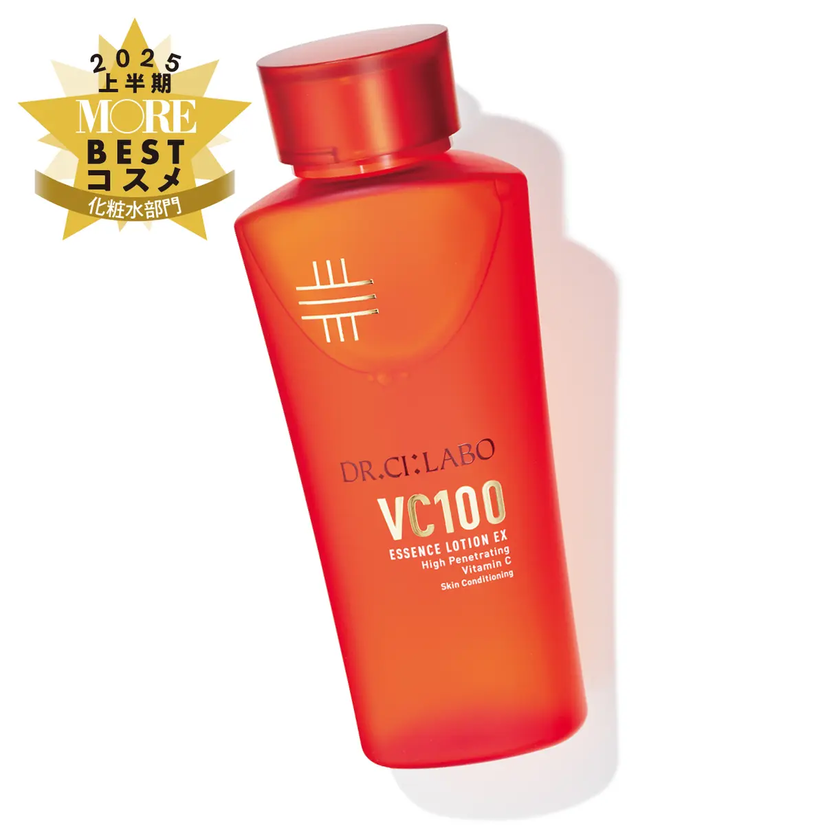 ドクターシーラボ　VC100エッセンスローションEX