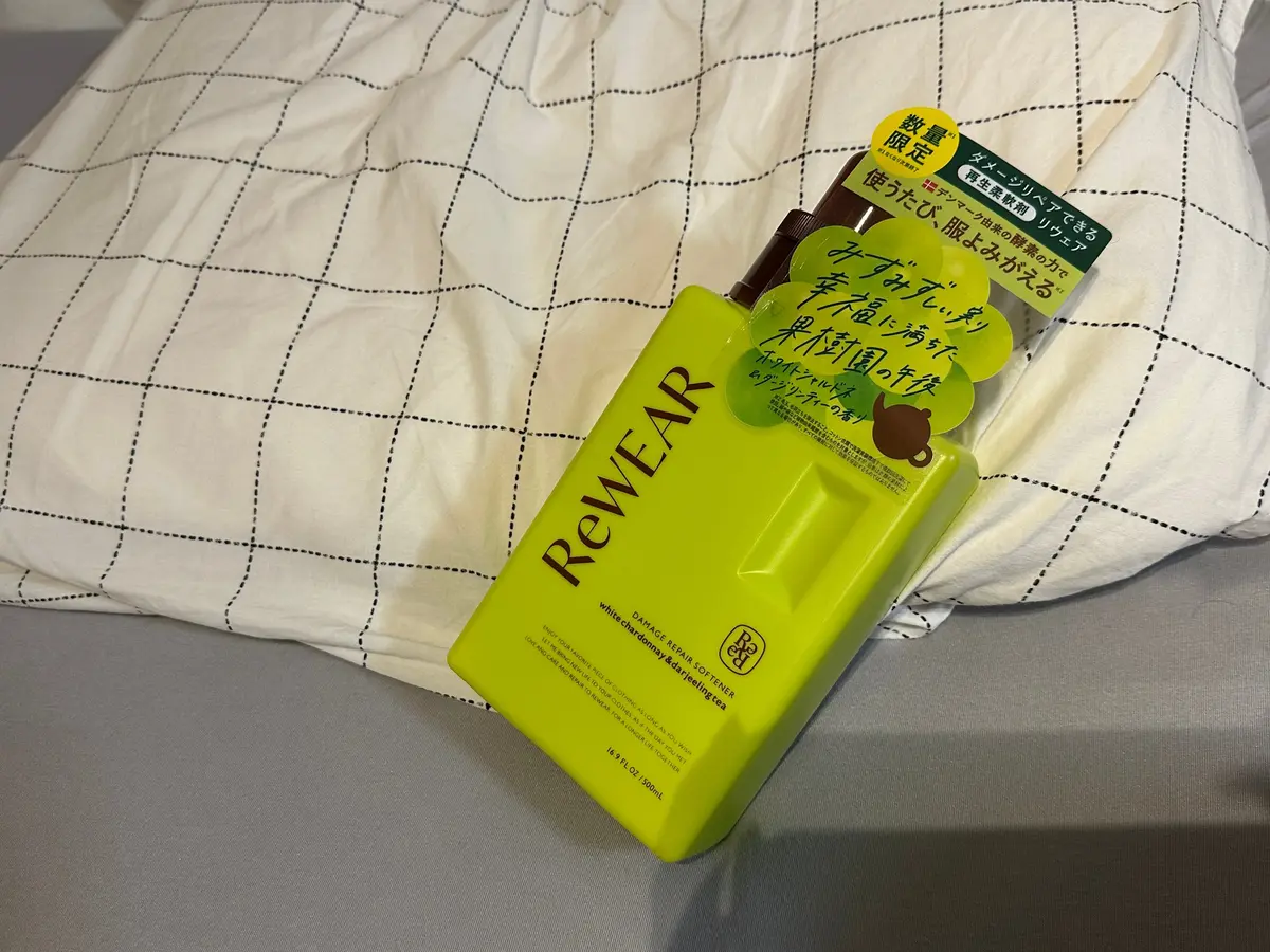 洗うたび蘇る？毎日使いたい柔軟剤🫧【丁寧の画像_2