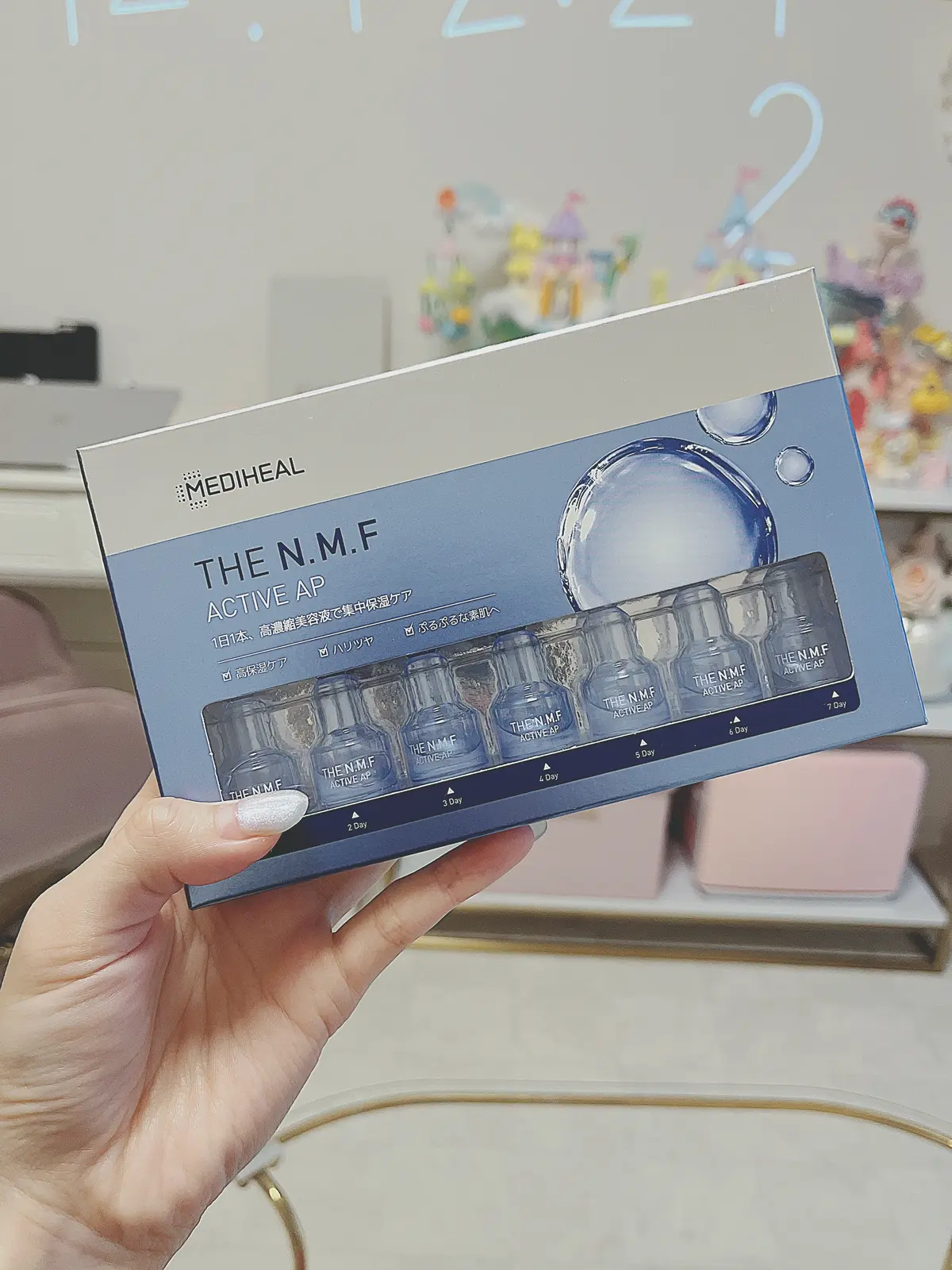 お気に入り韓国スキンケア3選 🇰🇷🤍 Cの画像_3