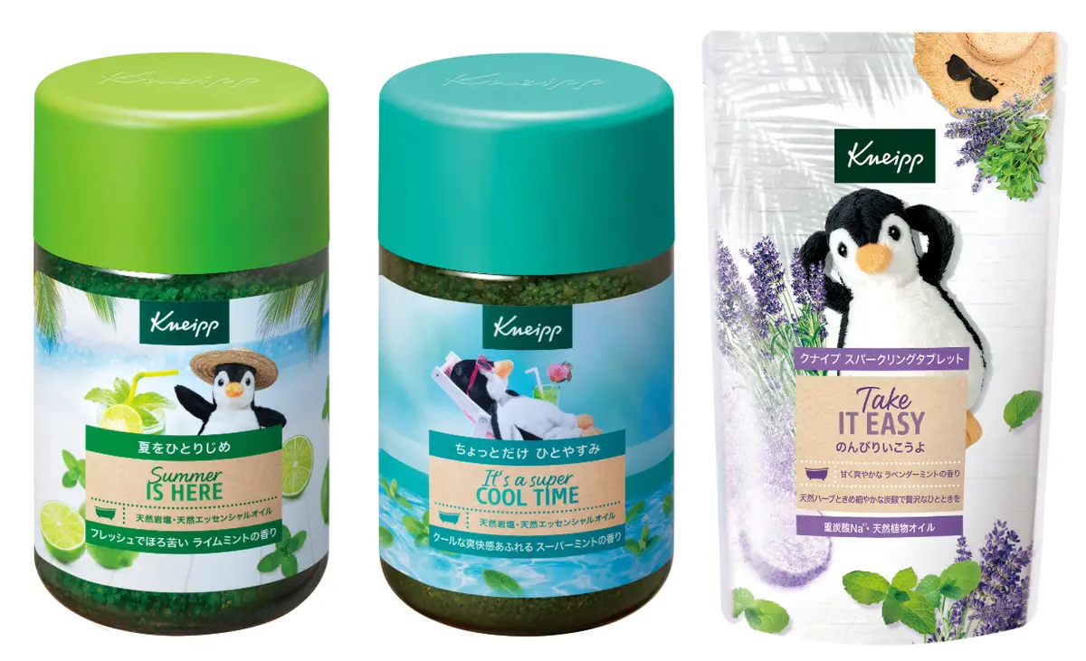 クナイプ　入浴剤　バスソルト　スパークリングタブレット　限定品　製品画像