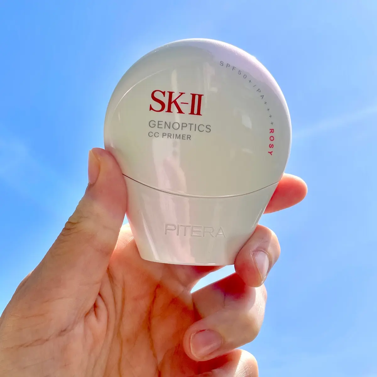 SK-II ジェノプティクス CCプライマー 30g ナチュラルベージュ