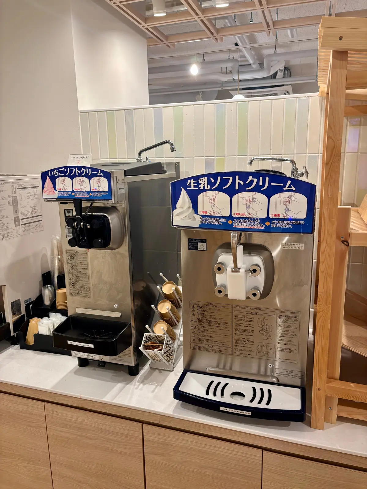 【極上のととのい】仙台でプライベートサウの画像_16