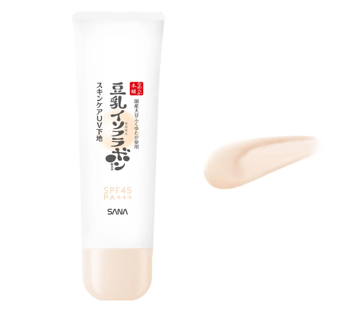 未開封】アンヴェール アウトドアライフプロテクターSPF40 PA++