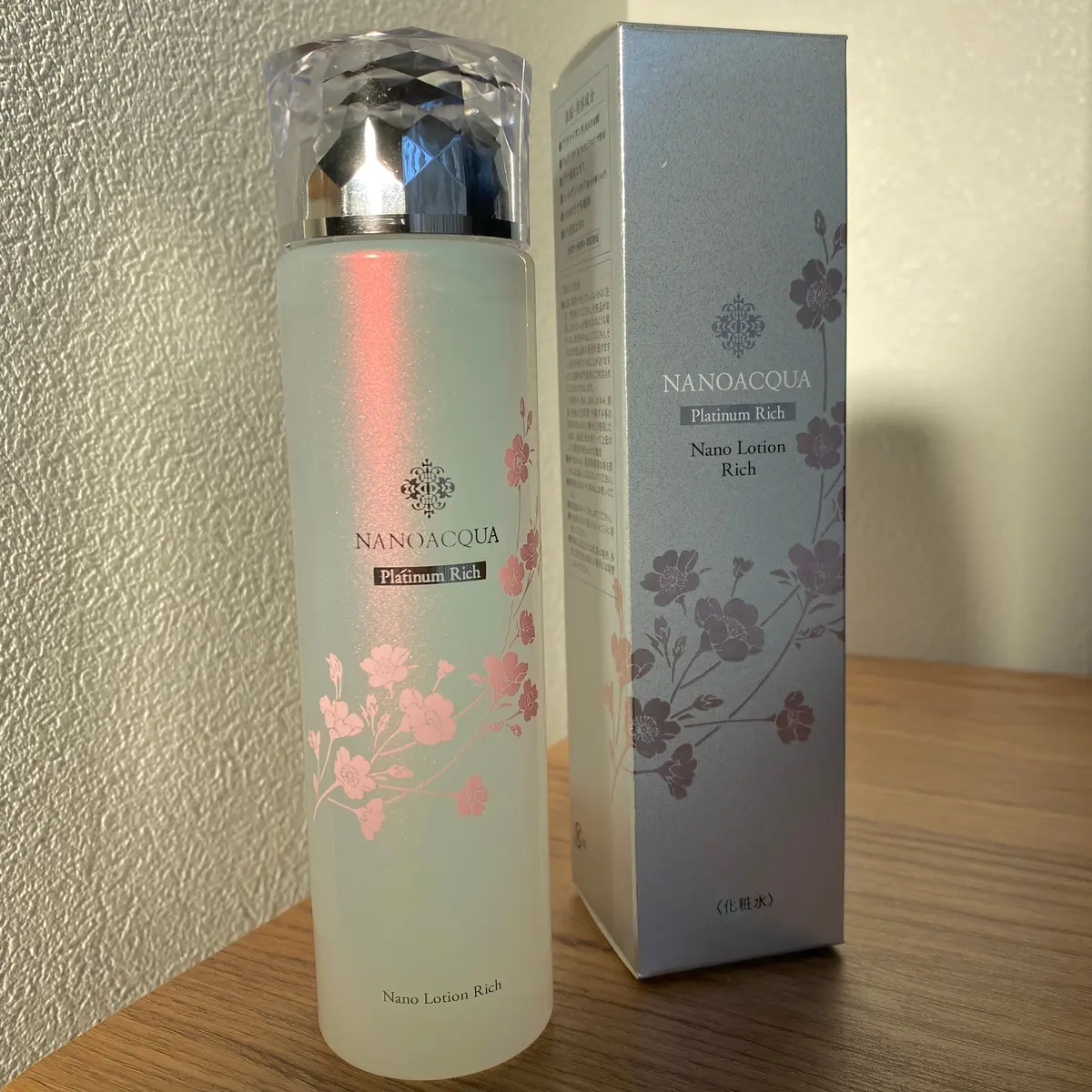 【スキンケア】本当は教えたくない、愛用中の画像_8