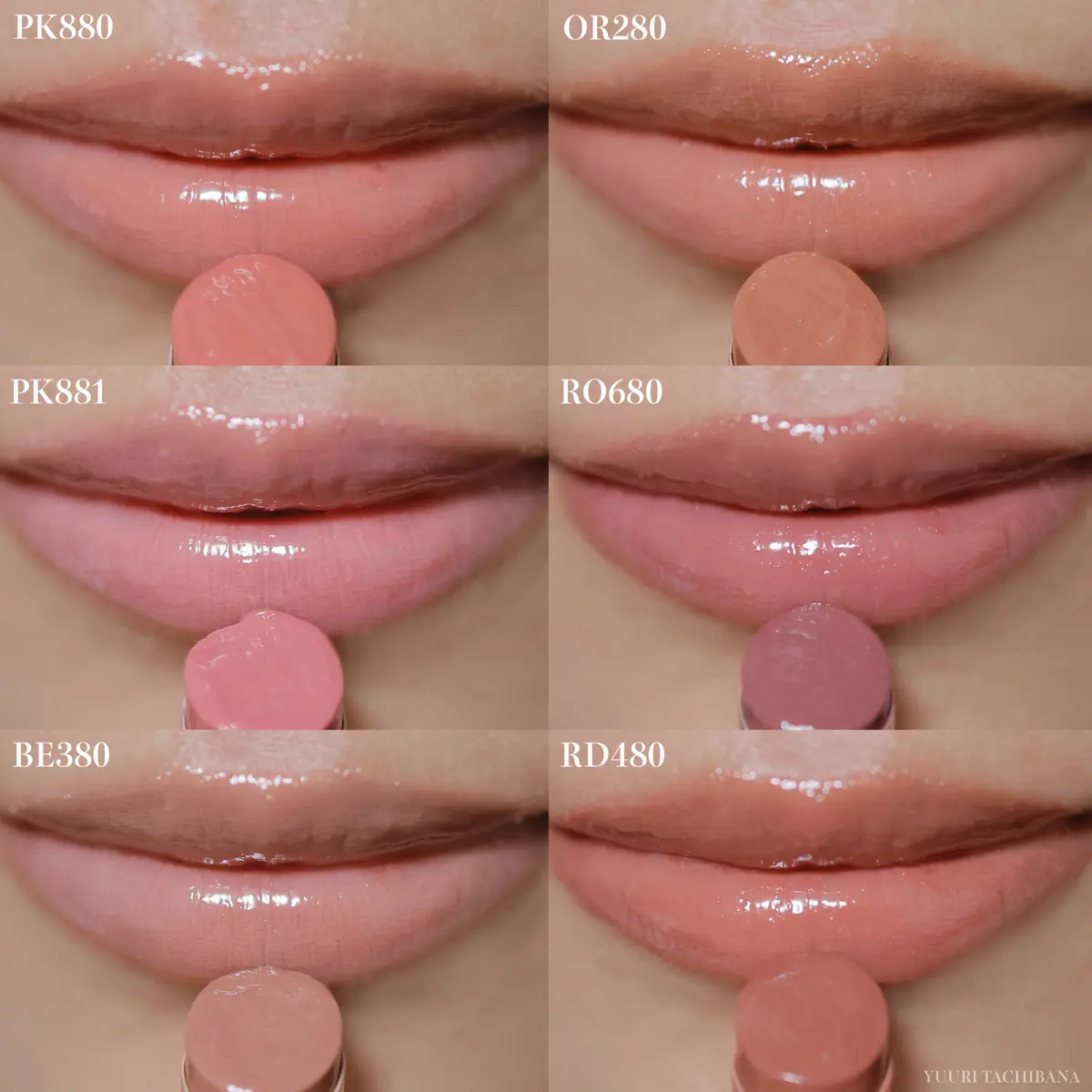 【全色】『ヴィセ』新作リップをコスメマニの画像_4