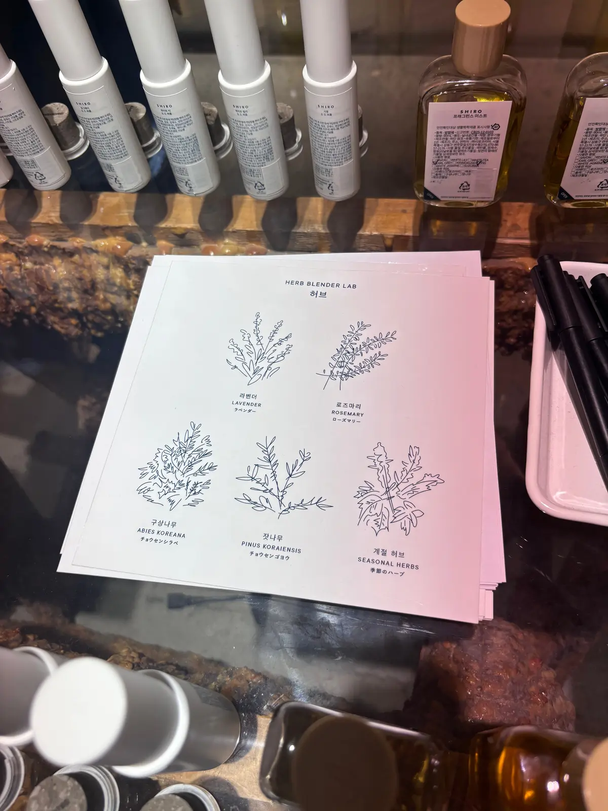 ハーブは4種から選べる