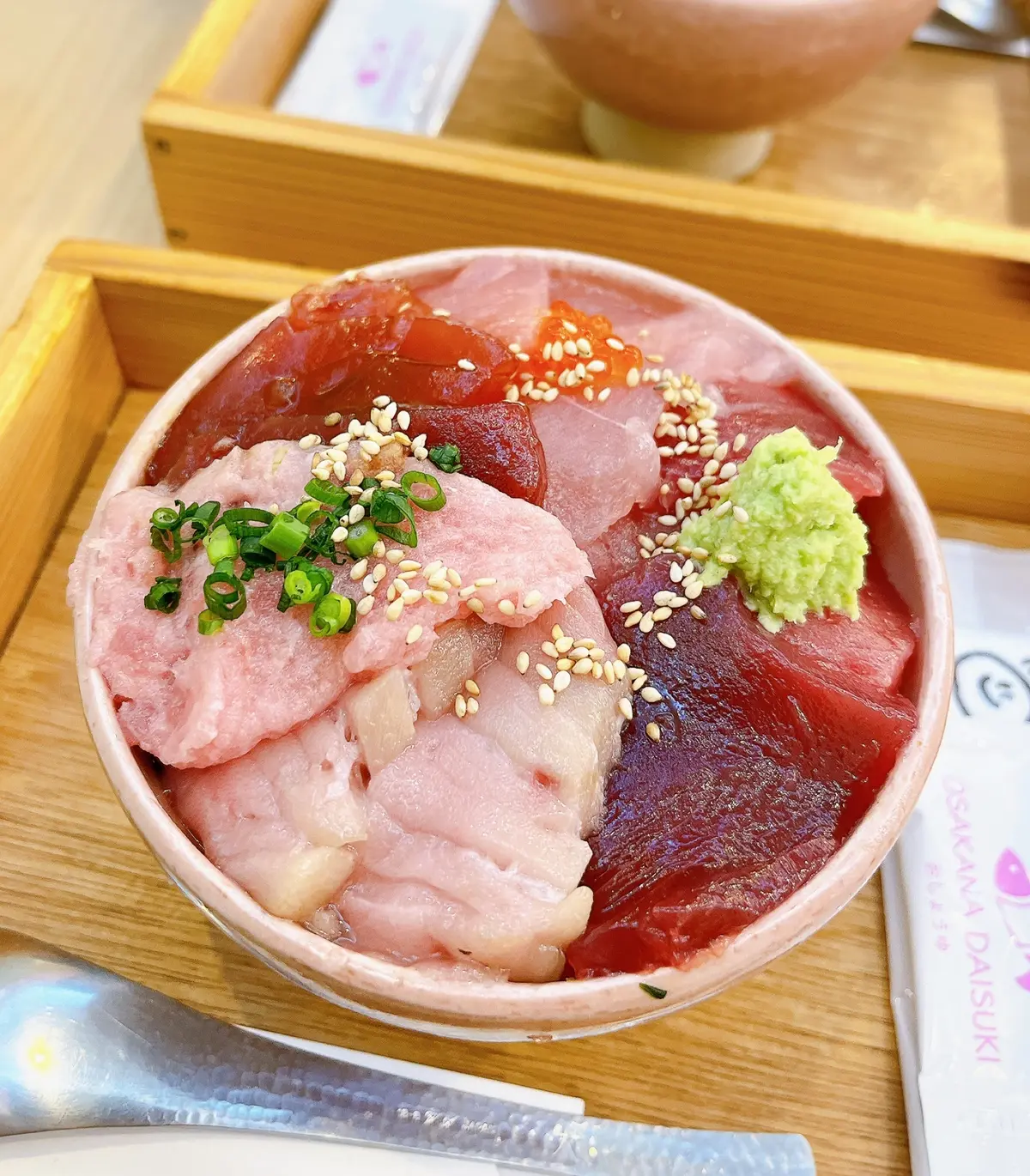 熱海おさかな丼屋　トロとろとろ丼