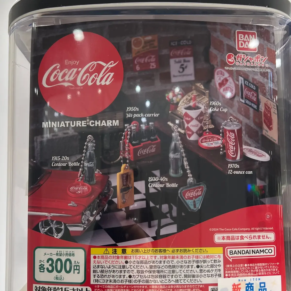 【ガチャガチャ】元ガチャガチャ店員が8月の画像_5