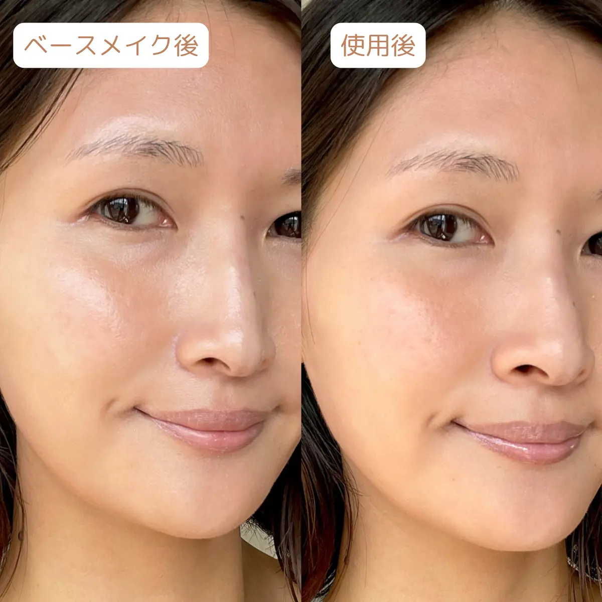 HACCI 使用感レビュー