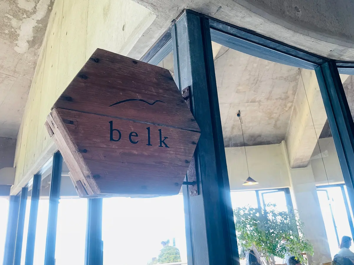 【絶景カフェ】息を飲む絶景！「belk」の画像_2