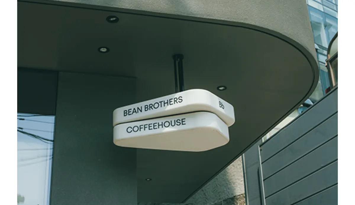 BEAN BROTHERS COFFEEHOUSE SEOUL　看板