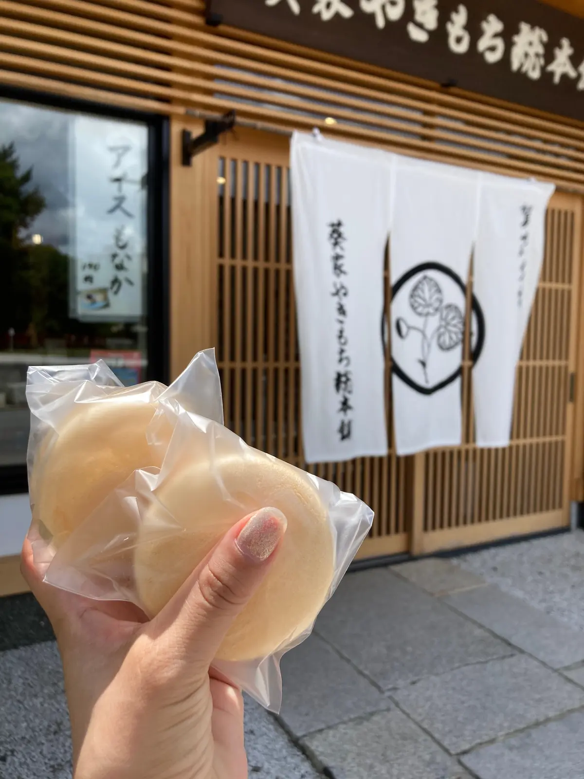 【京都・世界遺産・特別公開】上賀茂神社での画像_12