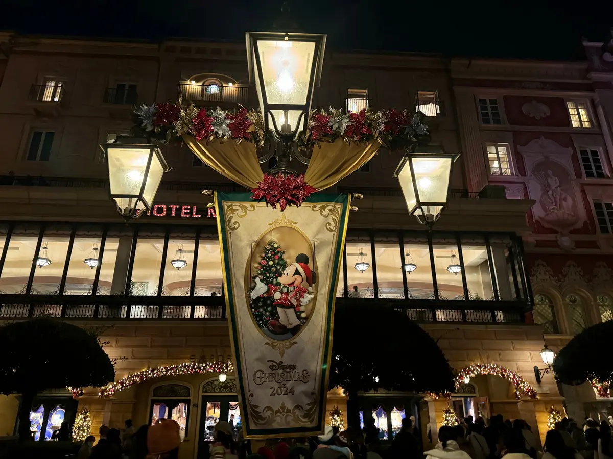 東京ディズニーシー、ディズニー・クリスマス