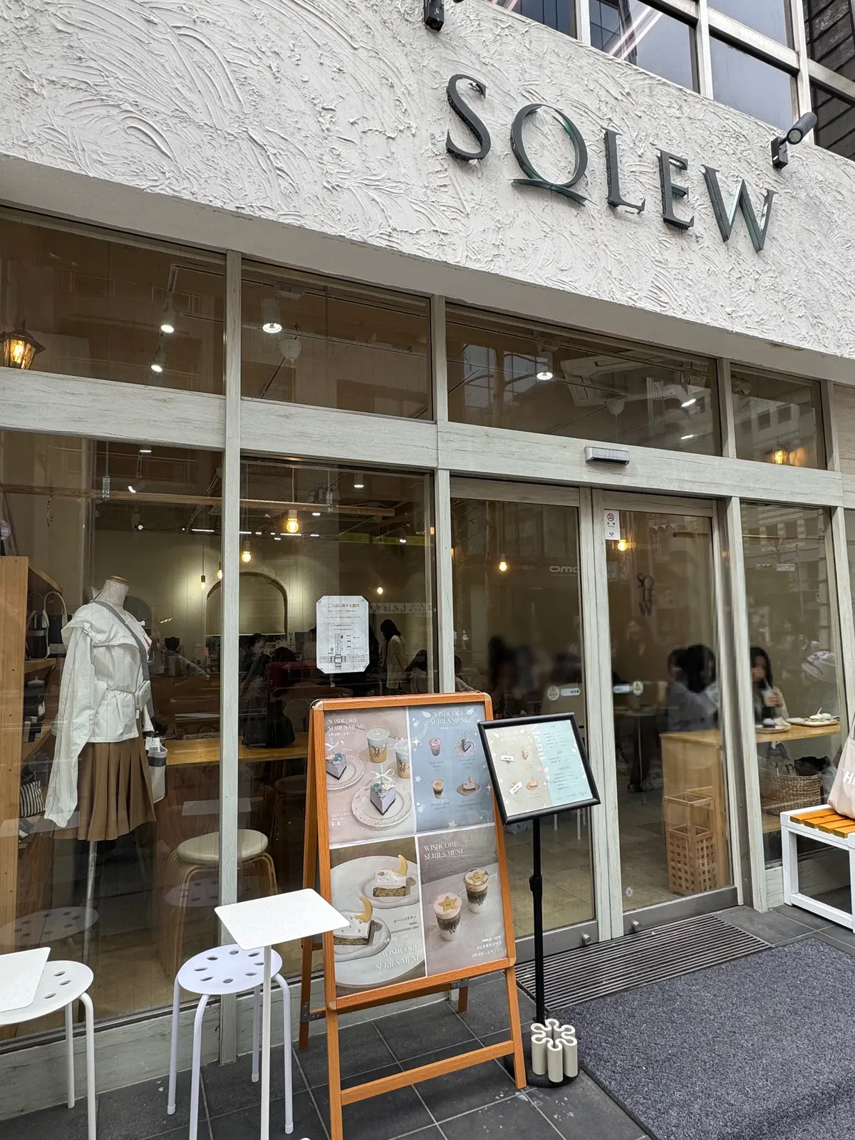 東京・新宿にある人気韓国風カフェ『SOLEW』の外観