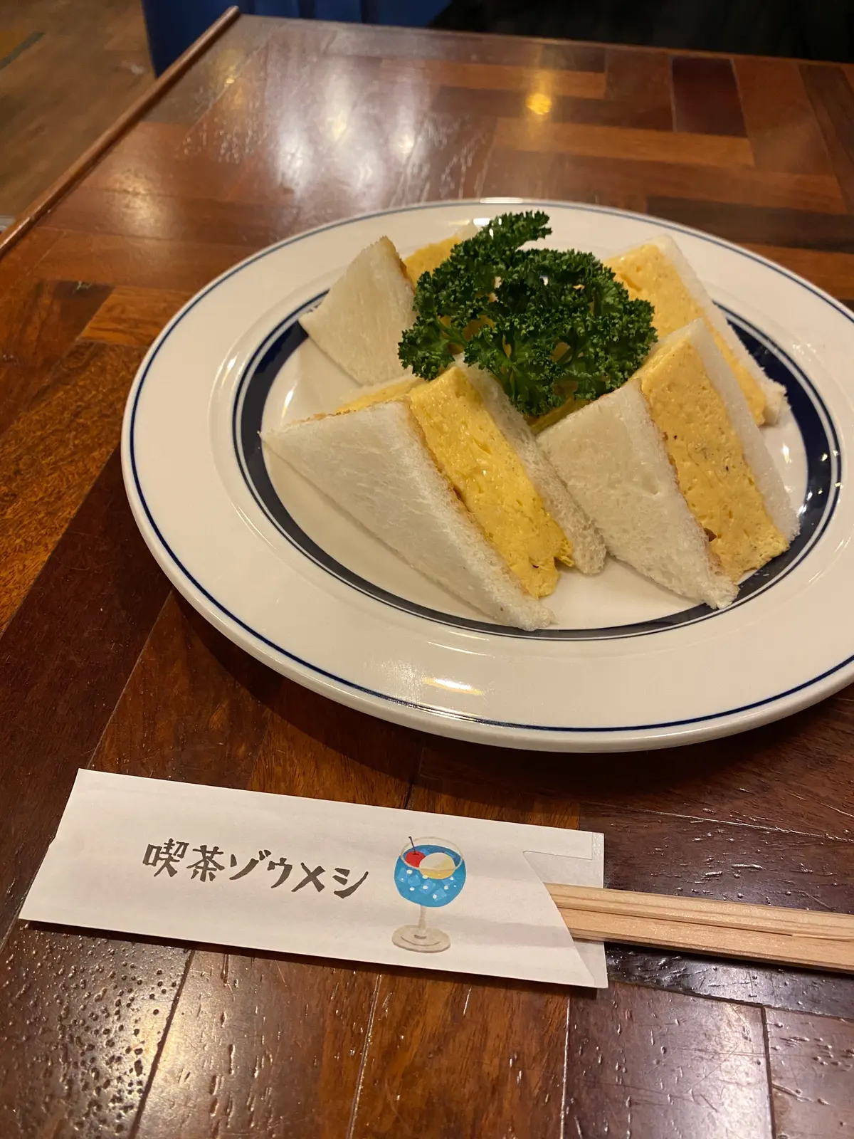 【名古屋】オシャレなレトロ喫茶「ゾウメシの画像_3