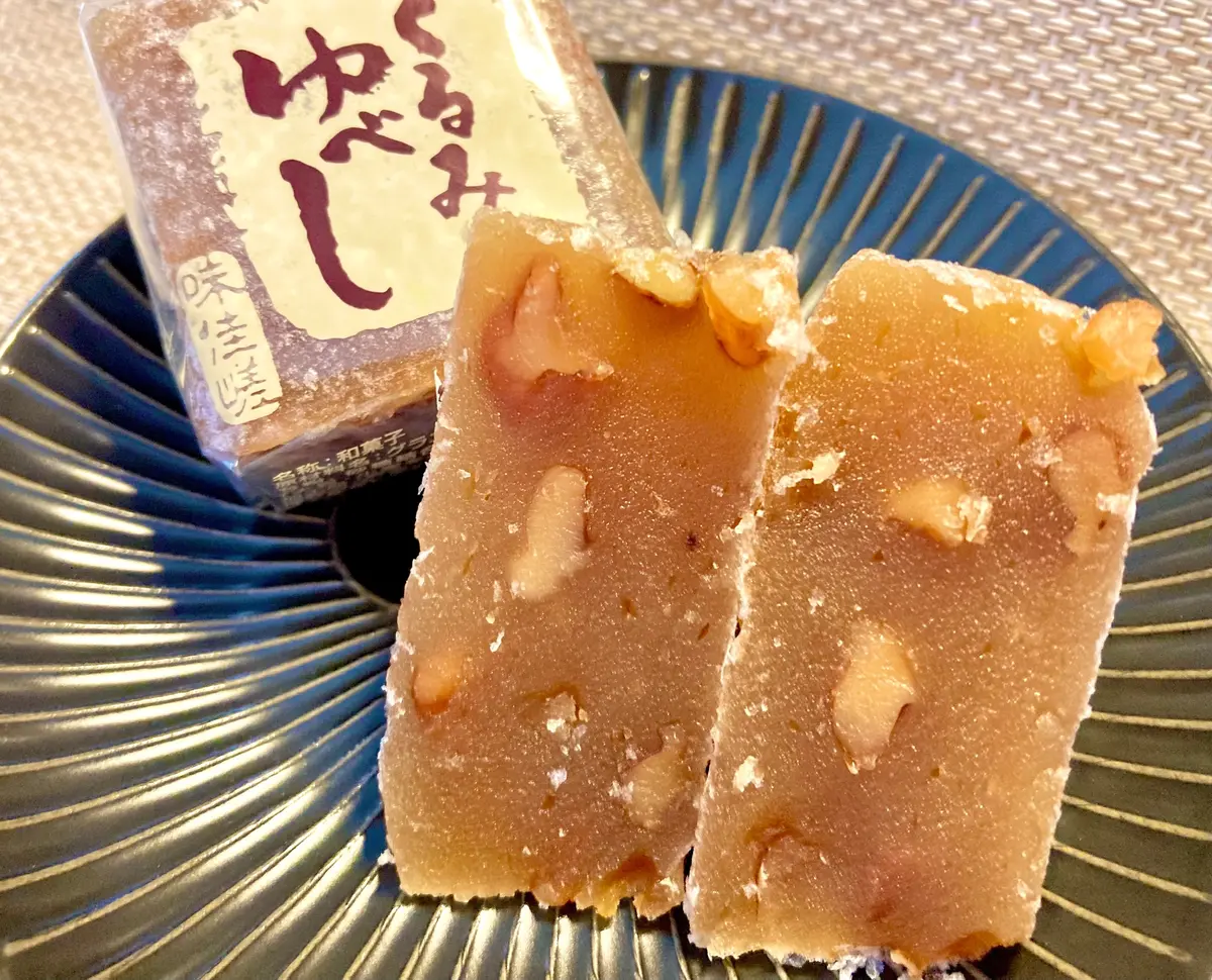 お土産　くるみゆべし
