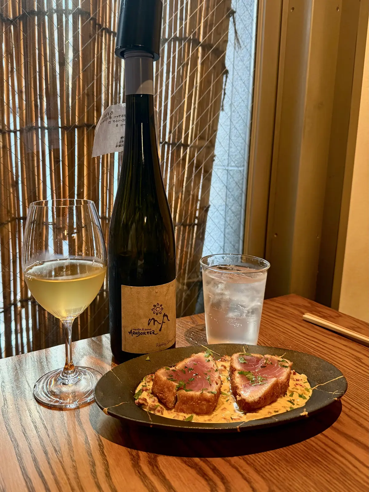 【烏丸御池】納豆ムースご飯って？！京都のの画像_4