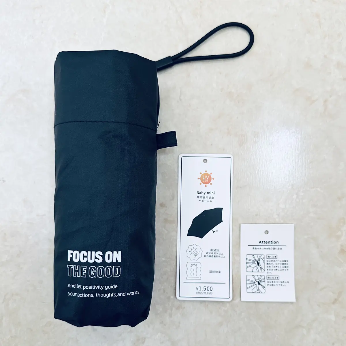 3COINS（スリーコインズ／スリコ）の超コンパクトな晴雨兼用折り畳み傘