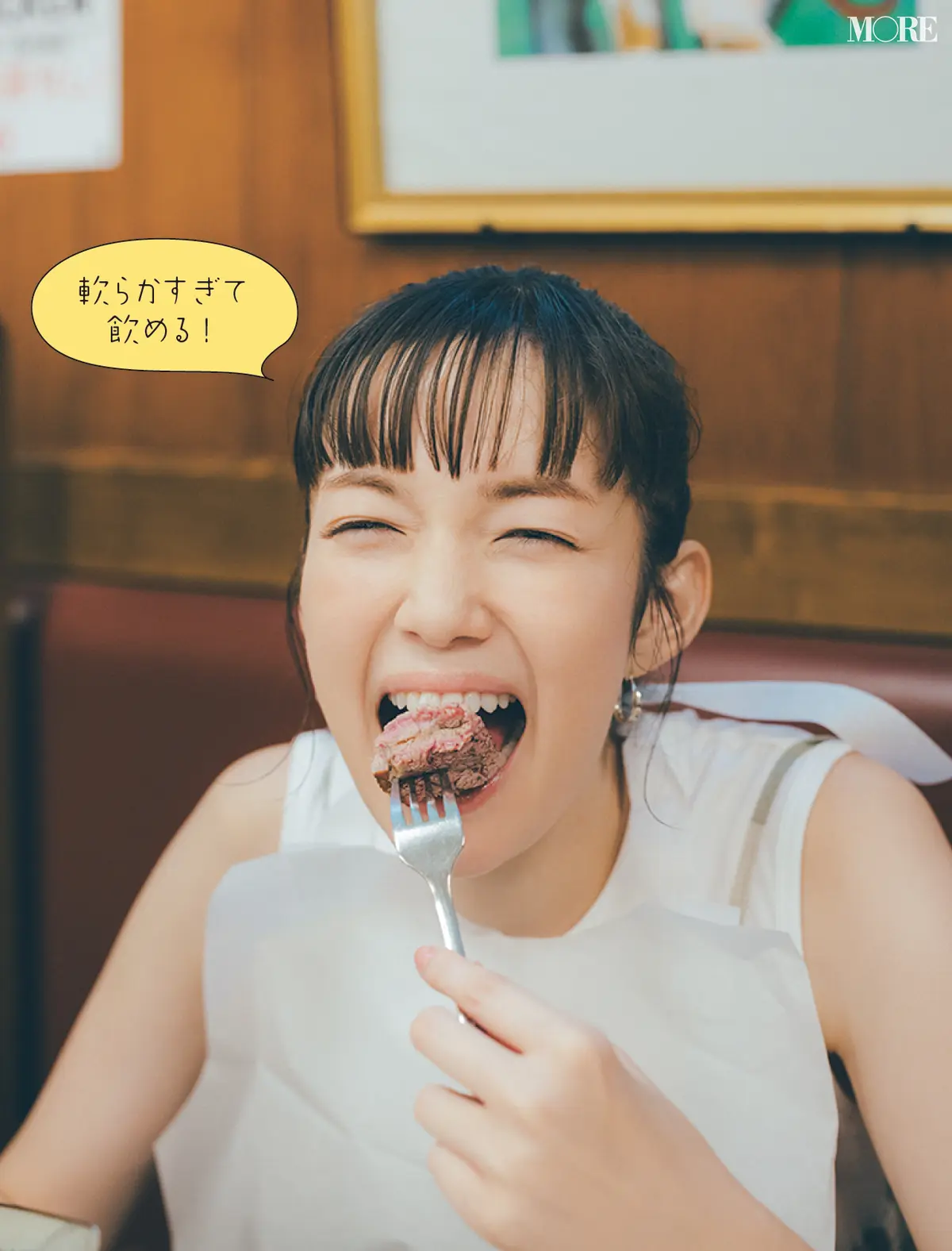 「ジャッキーステーキハウス」のステーキを食べる佐藤栞里「軟らかすぎて飲める！」