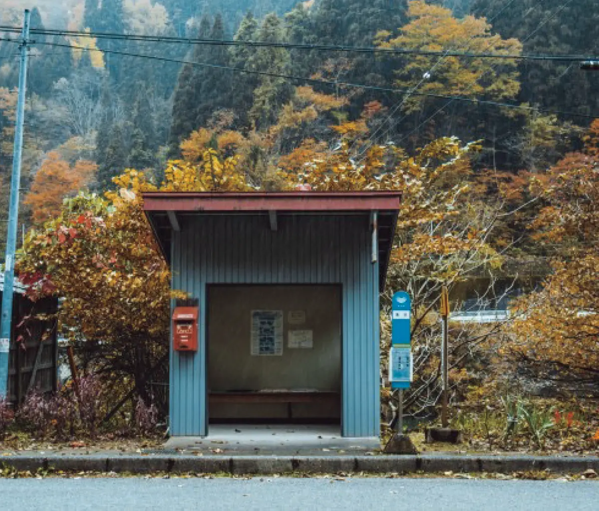 君の名は。モデルの岐阜県・宮川町落合バス停