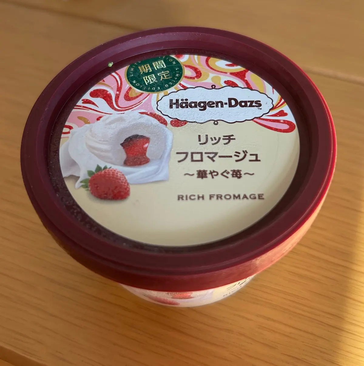 冬のご褒美アイス🍨限定のリッチフロマージの画像_1