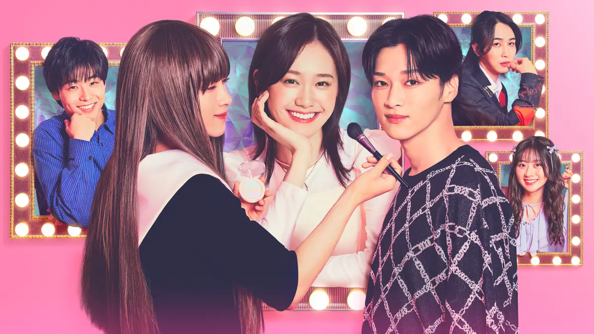 【尾碕真花】ドラマ『シンデレラ クロゼッの画像_4