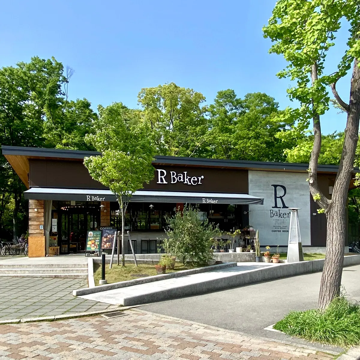 R Baker 大阪城公園店