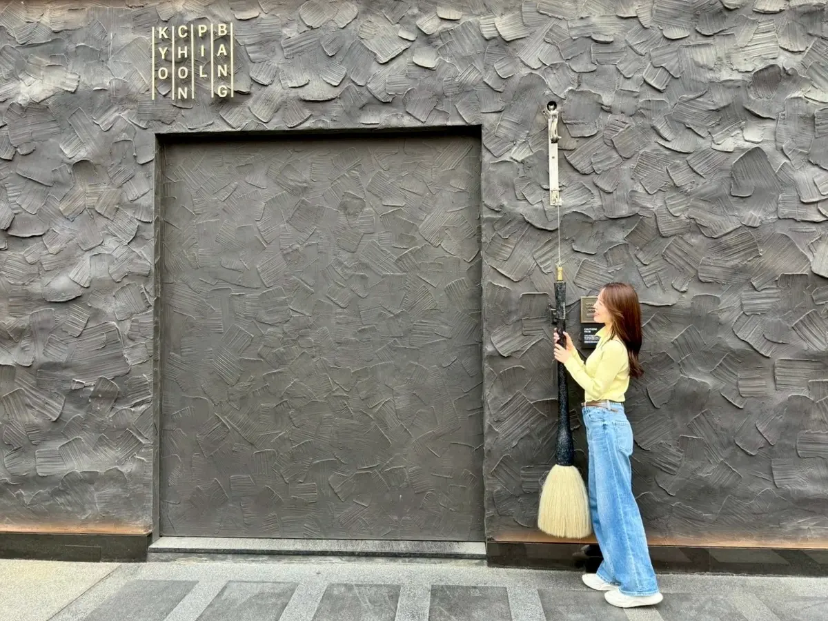 【韓国・梨泰院】まるでハリーポッターの世の画像_1