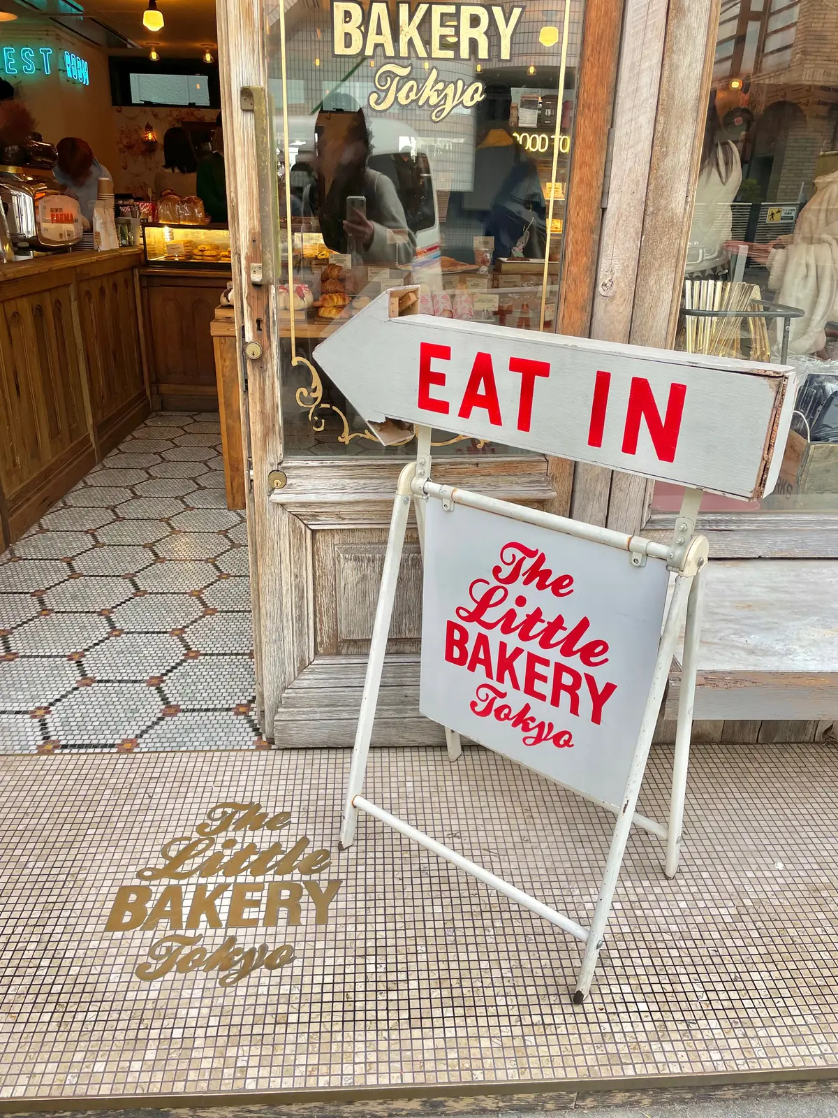 東京・原宿のベーカリーショップ「The Little BAKERY Tokyo（ザ リトル ベーカリー トーキョー）」のクロワッサンとマフィンがコラボレーションした「クロフィン」