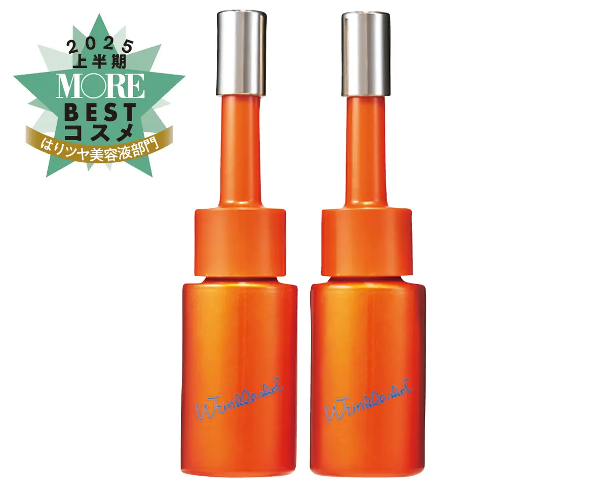 はりツヤ美容液部門1位は『ディオール』！の画像_2