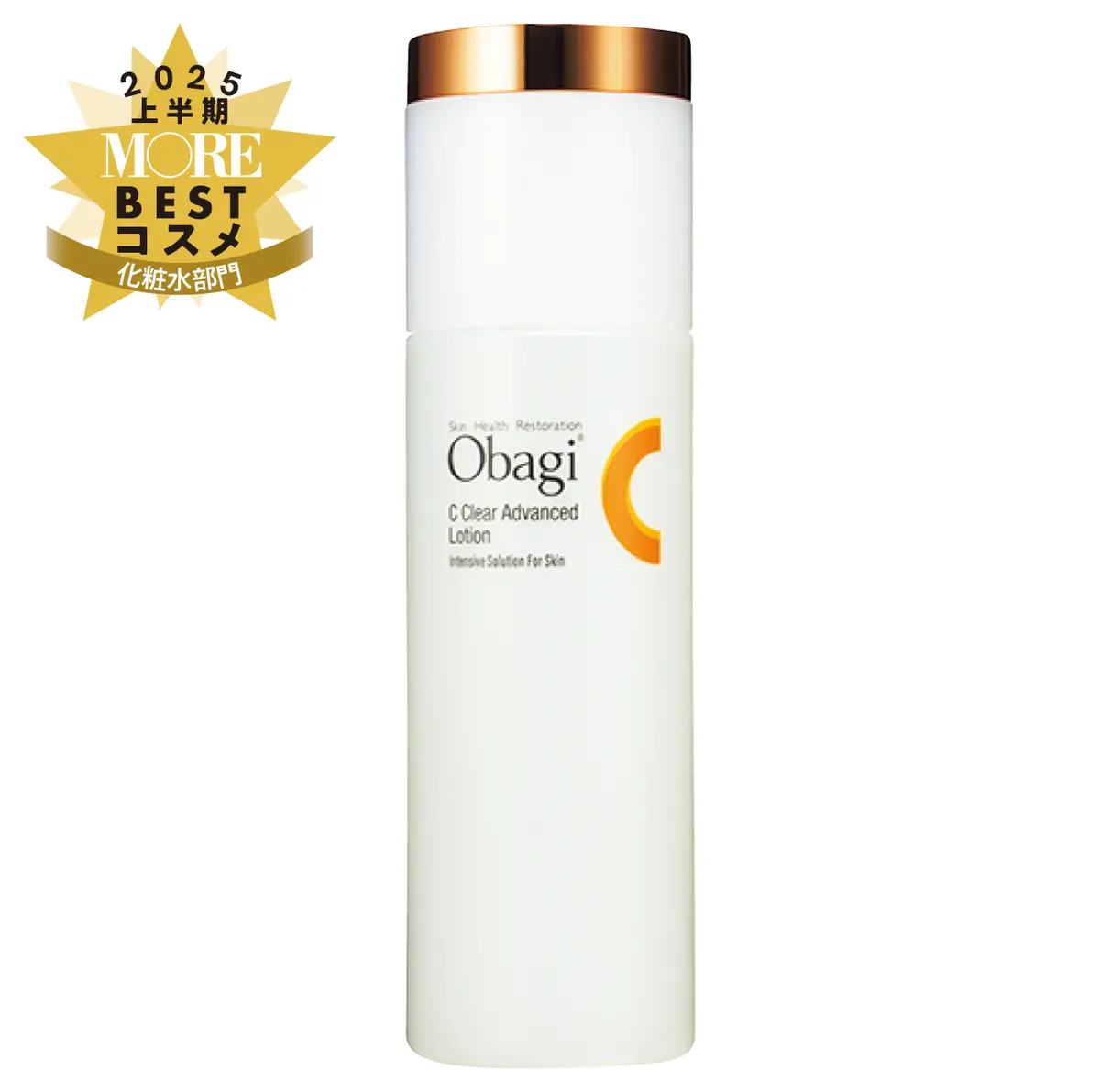 オバジC　クリアアドバンスドローション