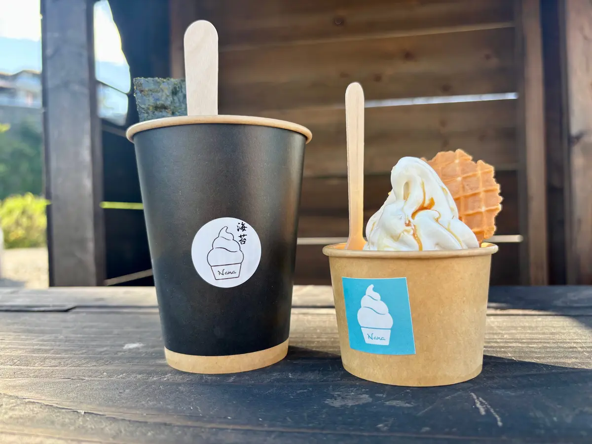 宮城の「うまい！」を完全制覇！！絶品グルの画像_8