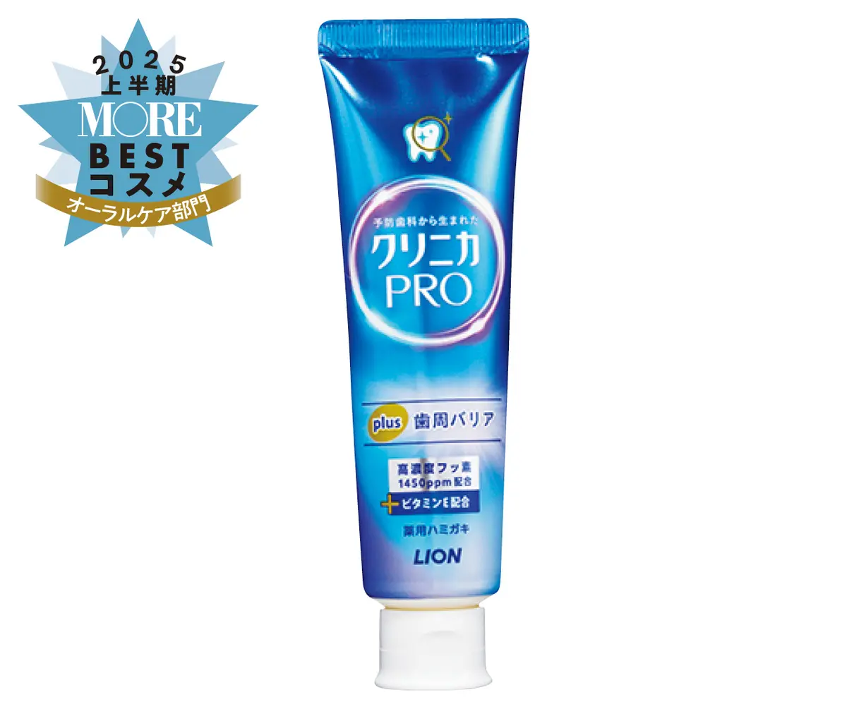 クリニカPRO plus　歯周バリア ハミガキ